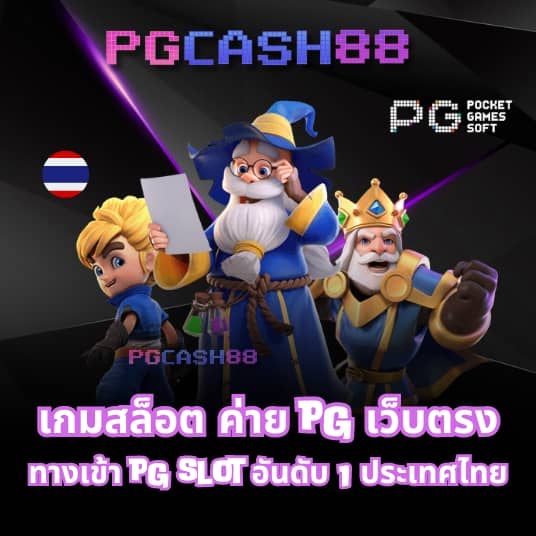8richd