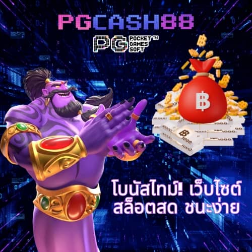 8richd